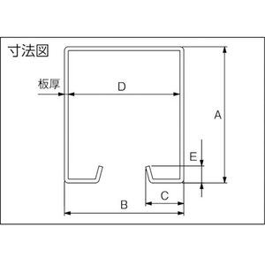 ダイケン ドアハンガー ニュートン20カーブレール600R -- FC311ES-3814599-イメージ5