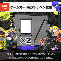 任天堂switch本体 スプラトゥーン3多機能プレイスタンド 付き ホリストア｜スプラトゥーン3 多機能プレイスタンド for