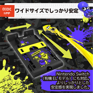 HORI スプラトゥーン3 多機能プレイスタンド for Nintendo Switch NSW407-イメージ6
