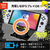 HORI スプラトゥーン3 多機能プレイスタンド for Nintendo Switch NSW407-イメージ3