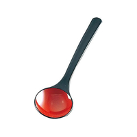 江部松商事 ABS 和風塗り お玉 黒内朱 FC038LM-4439410