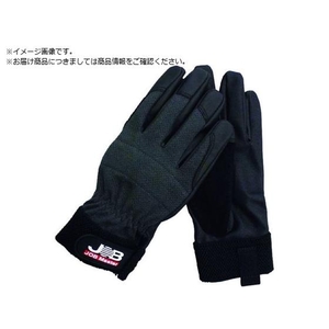 ジョブマスター/スパイダーPRO JWG-300L FC739ZH-1766114-イメージ1