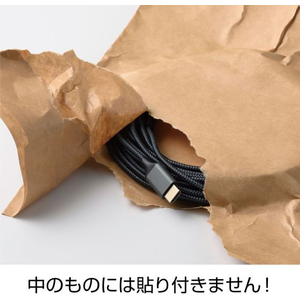 ヒサゴ テープのいらない梱包紙 クラフト A4 100枚 FC867YM-KPN002-イメージ6