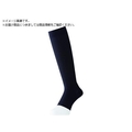 ミドリ安全 着圧ハイソックス SO-19 ブラック S SO-19-S FCD104B-1493336