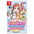 日本コロムビア わんニャンペットショップ かわいいペットとふれあう毎日【Switch】 HACPA3F8A