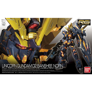 バンダイスピリッツ RG 1/144 ユニコーンガンダム2号機 バンシィ・ノルン RG27ﾊﾞﾝｼｲﾉﾙﾝN-イメージ12