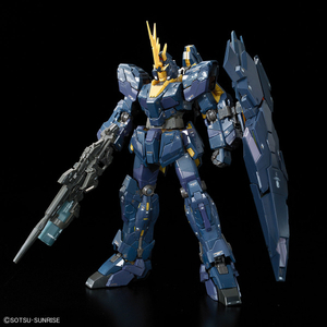 バンダイスピリッツ RG 1/144 ユニコーンガンダム2号機 バンシィ・ノルン RG27ﾊﾞﾝｼｲﾉﾙﾝN-イメージ5