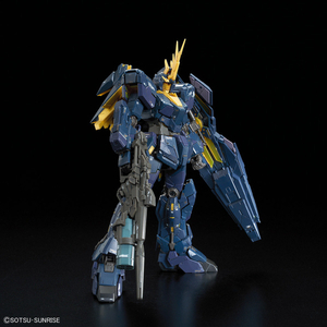 バンダイスピリッツ RG 1/144 ユニコーンガンダム2号機 バンシィ・ノルン RG27ﾊﾞﾝｼｲﾉﾙﾝN-イメージ6