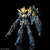 バンダイスピリッツ RG 1/144 ユニコーンガンダム2号機 バンシィ・ノルン RG27ﾊﾞﾝｼｲﾉﾙﾝN-イメージ1