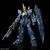 バンダイスピリッツ RG 1/144 ユニコーンガンダム2号機 バンシィ・ノルン RG27ﾊﾞﾝｼｲﾉﾙﾝN-イメージ5