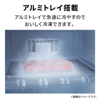 ✨Y-0606-001✨2017年式✨美品✨三菱✨146L☆エディオンオリジナルモデル。ﾗｳﾝﾄﾞｶｯﾄが美しい､ｺﾝﾊﾟｸﾄ2ﾄﾞｱ｡ 【MR-P15EC-KW】 三菱 中古/LA-MRP15ECKW/冷蔵庫/146L/MITSUBISHI/三菱/MR-P15EC