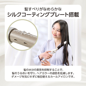 テスコム マイナスイオン カールアイロン(26mm) ホワイト TM762A-W-イメージ2