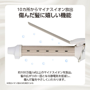 テスコム マイナスイオン カールアイロン(26mm) ホワイト TM762A-W-イメージ3