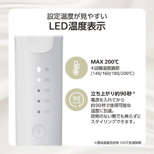テスコム マイナスイオン カールアイロン(26mm) ホワイト TM762A-W-イメージ5