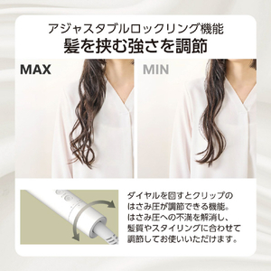 テスコム マイナスイオン カールアイロン(26mm) ホワイト TM762A-W-イメージ6