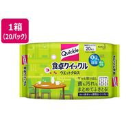 KAO 食卓クイックル ウェットクロス 20枚入×20パック FCV3337