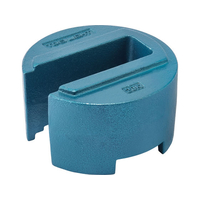 トーエイライト TOEI LIGHT トーエイライト/テントウエイト20 FCJ853B-G1397