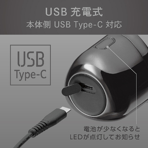 コイズミ シェーバー グレー KMC-0810/H-イメージ13