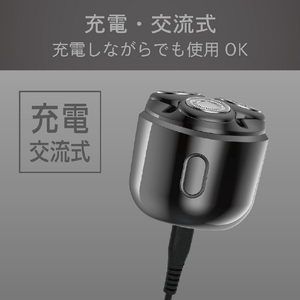 コイズミ シェーバー グレー KMC-0810/H-イメージ14