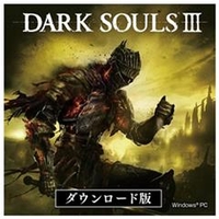 フロムソフトウェア DARK SOULS III [Win ダウンロード版] DLﾀﾞ-ｸｿｳﾙ3DL