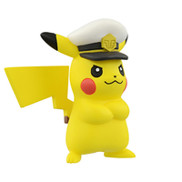 ポケモン - 【cocoさん専用】2点セット タカラトミー ﾓﾝｺﾚMS12ｷﾔﾌﾟﾃﾝﾋﾟｶﾁﾕｳﾊｺ ポケットモンスター