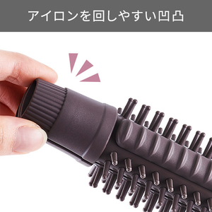 テスコム マイナスイオン2WAYブラシヘアーアイロン(26mm径) elims me メルティピンク TB552AP-イメージ12