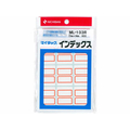 ニチバン マイタックインデックス赤枠 27*34mm 9片*20シート F036660-ML-133R