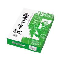 マルアイ 雪の子半紙 竹 1000枚ケ-ス入 FCF757T-ﾊ-1