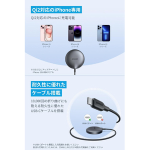 Anker 充電器 Anker MagGo Wireless Charger (Pad) A25M0N11-イメージ6