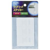 エルパ クリアーコードステッカー 2シート入り CC-05H