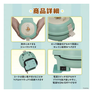 シー・シー・ピー こんがりきゃらパンケーキメーカー 可愛い嘘のカワウソ 可愛い嘘のカワウソ KM-PM71-KKW-イメージ6