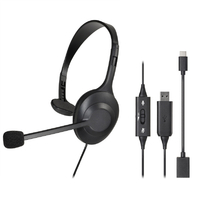 オーディオテクニカ USBヘッドセット ATH-101USB
