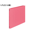 コクヨ フラットファイルPP B4ヨコ とじ厚15mm ピンク 10冊 1パック(10冊) F835890-ﾌ-H19P