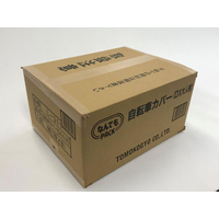 ヨドバシ.com - アルフォーインターナショナル なんでもPACK