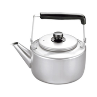 江部松商事 アルマイト 大型ケットル 10.0L FC025LM-4433800