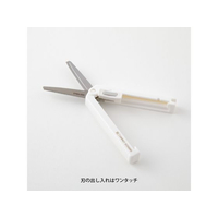 デザインフィル FC572PA-35536006 XS コンパクトハサミ 白A