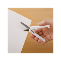 デザインフィル FC572PA-35536006 XS コンパクトハサミ 白A