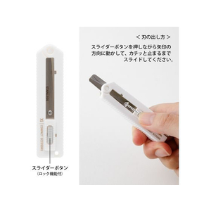デザインフィル XS コンパクトハサミ 白A FC572PA-35536006-イメージ4