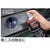 トラスコ中山 αアオニスクリーナー ジャンボ 840mL FC751FJ-3709876-イメージ2