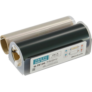 マックス ビーポップ 詰替え用インクリボン 100タイプ 標準色 SL-TR106フカミドリ FCJ324T-IL92327-イメージ1