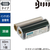 マックス ビーポップ 詰替え用インクリボン 100タイプ 標準色 SL-TR106フカミドリ FCJ324T-IL92327-イメージ2