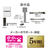 I・Oデータ 320Hz&WQHD対応 27型ゲーミングモニター GigaCrysta ホワイト LCD-GDQ271RAW-イメージ10