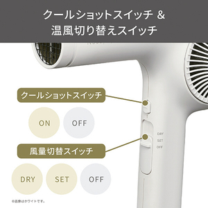 テスコム プロフェッショナルプロテクトイオンヘアードライヤー Nobby by TESCOM ホワイトアッシュ NIB400A-W-イメージ13