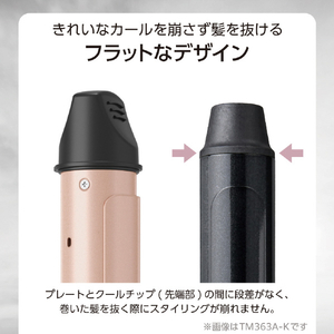 テスコム カールアイロン ブラック TM362A-K-イメージ4