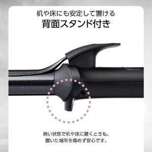 テスコム カールアイロン ブラック TM362A-K-イメージ6