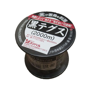 コンパル 黒テグス0.2mm×2000m FCB620H-イメージ1