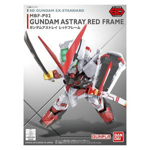 バンダイスピリッツ SDEXスタンダード007 ガンダムアストレイ レッドフレーム SDｶﾞﾝﾀﾞﾑEX007ﾚﾂﾄﾞﾌﾚ-ﾑN-イメージ3