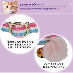 ドギーマン LCM402 ル・コリエ メヌエット カジュアル トリプルアイス FCJ071K-イメージ3