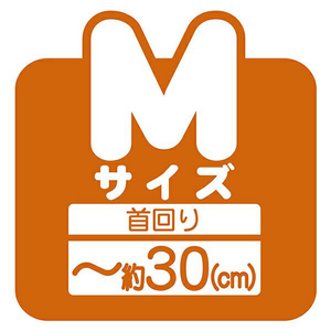 ペティオ 反射して光るクールネックリング M ﾊﾝｼﾔｼﾃﾋｶﾙｸ-ﾙﾈﾂｸﾘﾝｸﾞM-イメージ8
