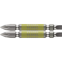 ベッセル（ＴＮ） 剛彩ビット　２本組　（両頭コンビ）　＋１／－５×６５ｍｍ GS141565